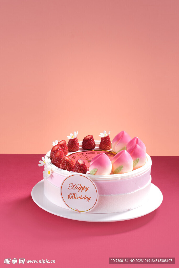 草莓寿桃蛋糕