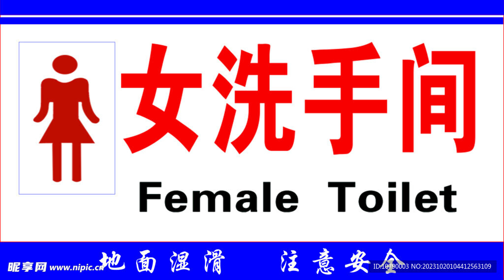 标签
