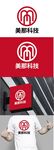 科技标识设计