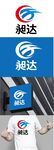 路桥标识设计