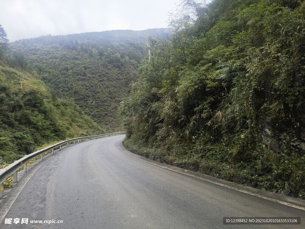 山区公路