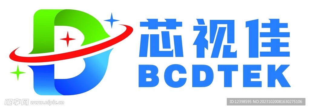 芯视佳LOGO