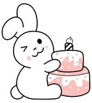 生日快乐素材