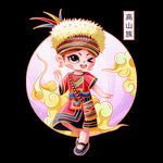 国潮风  民族人物 高山族