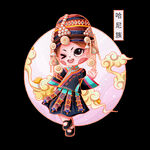 国潮风 民族人物 哈尼族