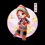 国潮风  民族人物 基诺族