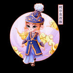 国潮风  民族人物 柯尔克孜