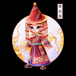 国潮风 民族人物 蒙古族