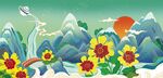 国风海报 