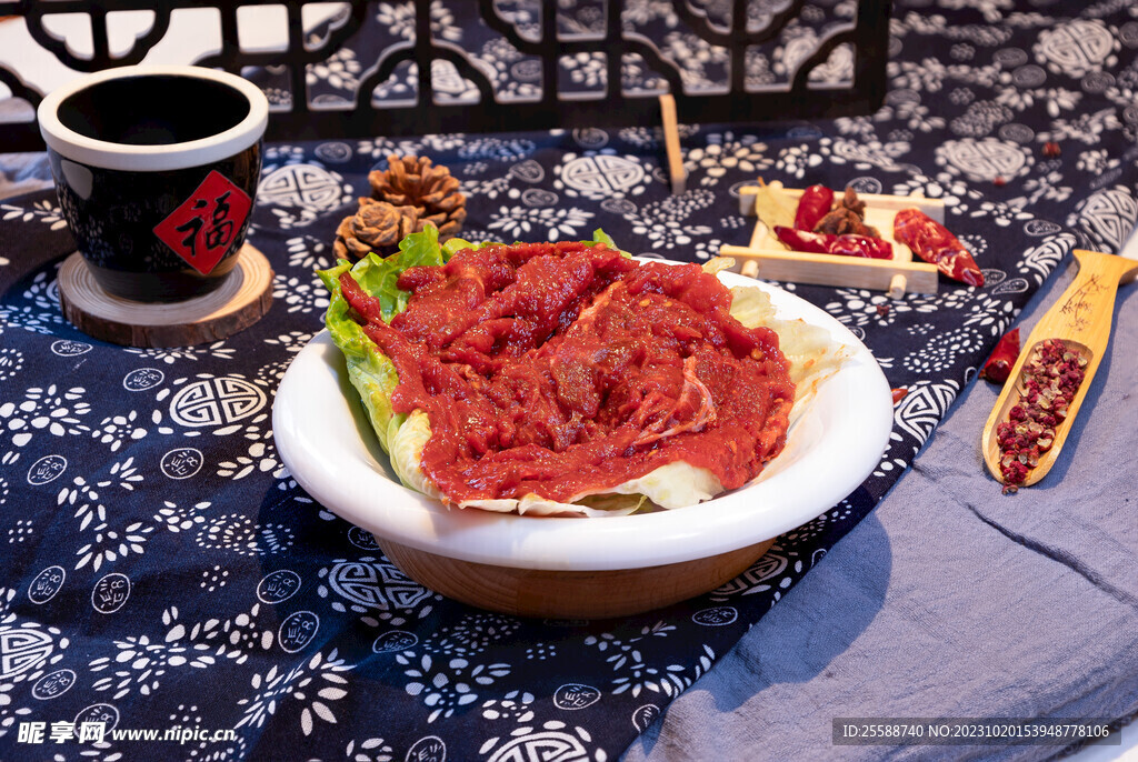 麻辣牛肉