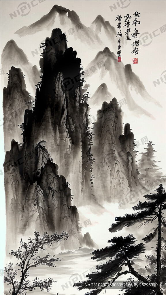 水墨画风格 阅读经典名句