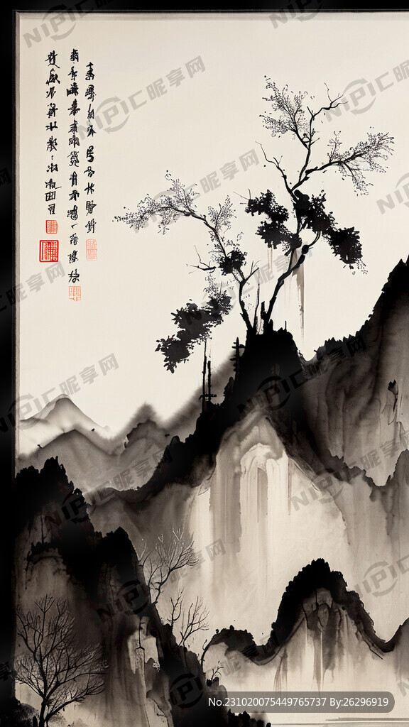 淡雅水墨画风格 阅读经典名句