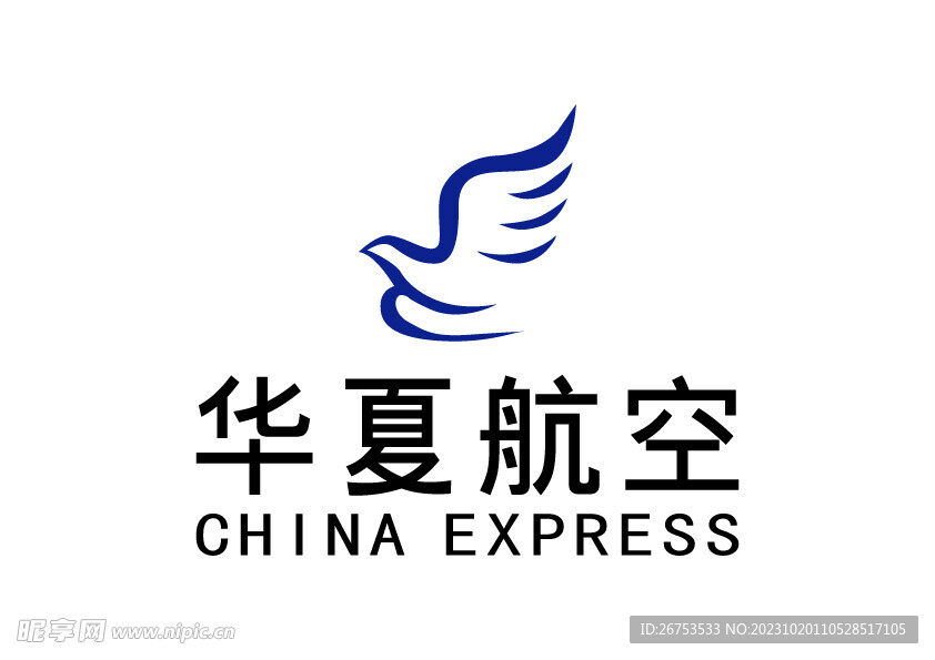 华夏航空 LOGO 标志