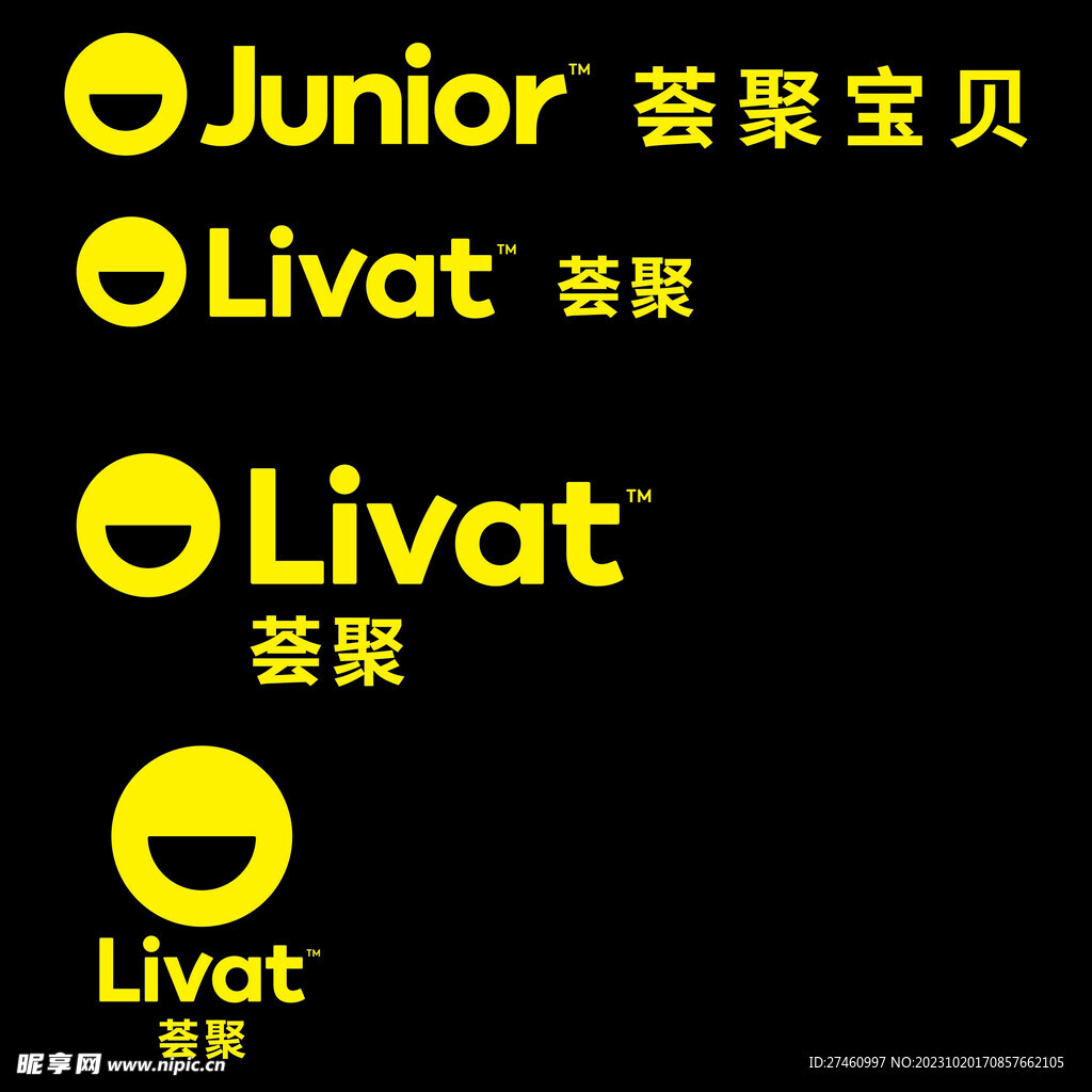 荟聚logo