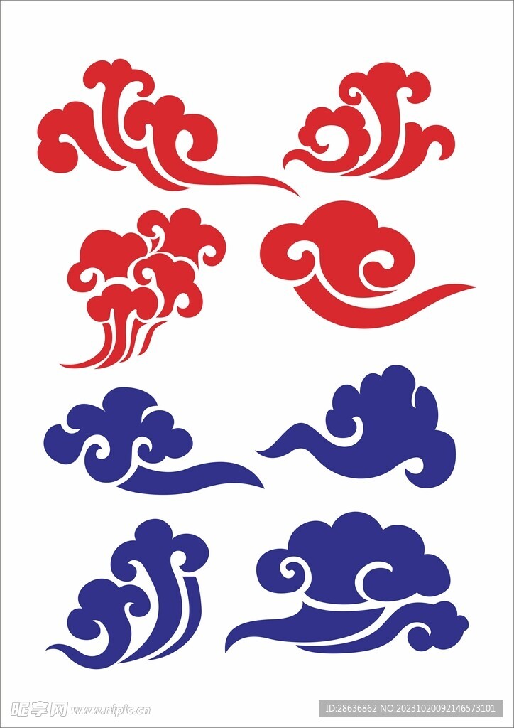 祥云