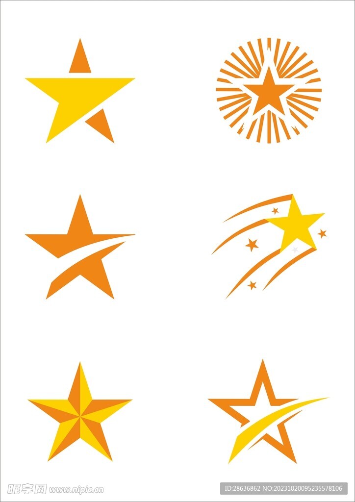 星形图案