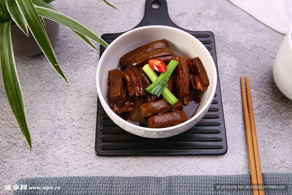 羊肉