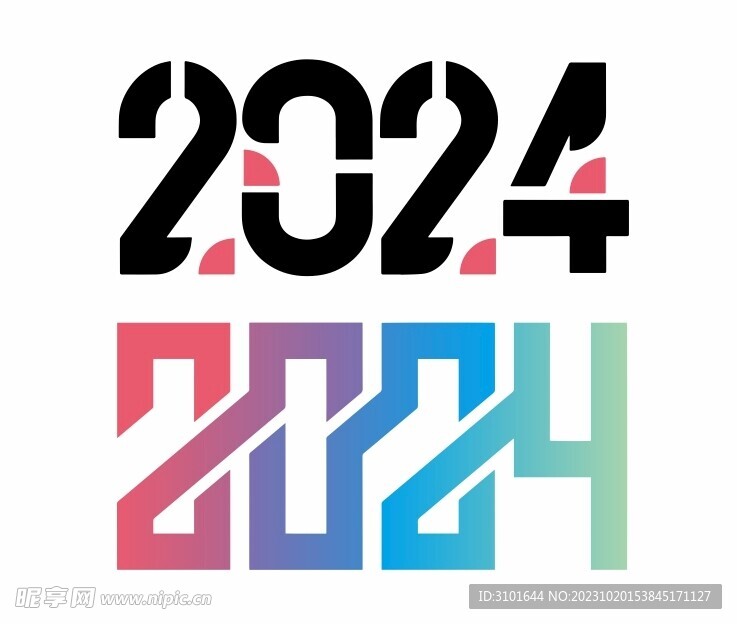 2024字体设计