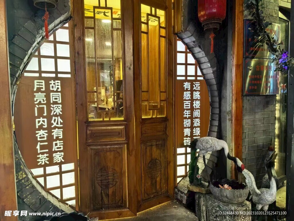 传统建筑大门