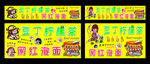 豆丁柠檬茶