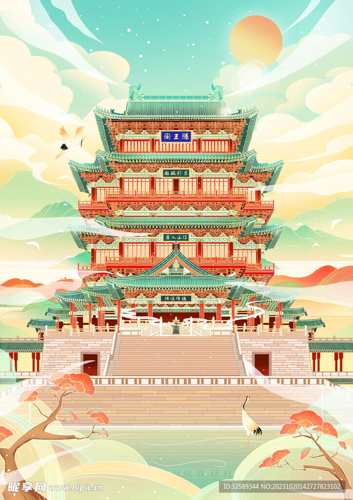 国潮建筑背景 