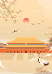 国潮建筑背景 
