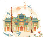 国潮建筑背景  