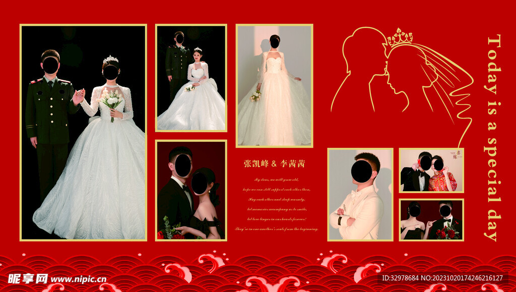婚礼照片墙
