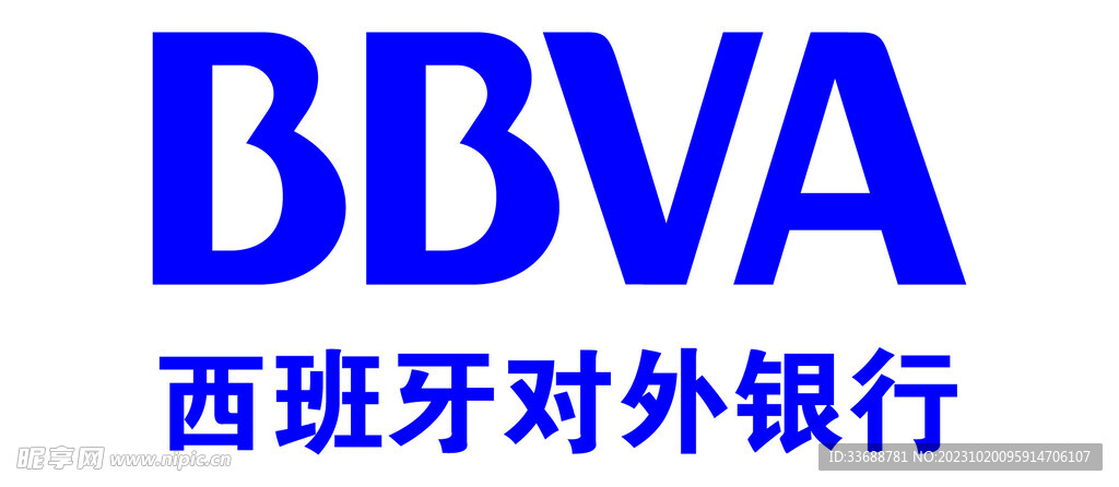 西班牙对外银行矢量logo