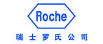 瑞士罗氏公司矢量logo