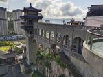 古城