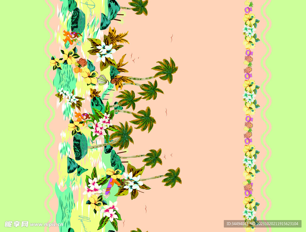 定位花