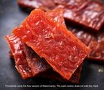 猪肉干特写