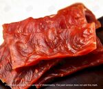 猪肉干特写