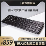 电子产品主图模板