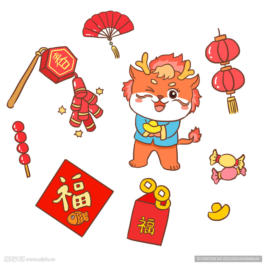 新年插画