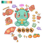 新年插画