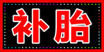 LED灯箱