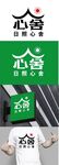 餐饮标识设计