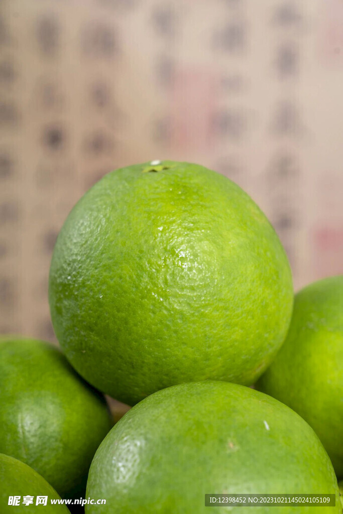 柑橘