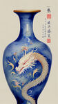 中国风插画龙围绕着一个瓷器瓶唐朝的配色
瓷器瓶口站着一个唐朝的人龙的周围有云纹和水纹