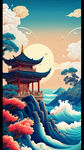 游戏梦幻唯美新中式风景，超高清，细节刻画，海洋