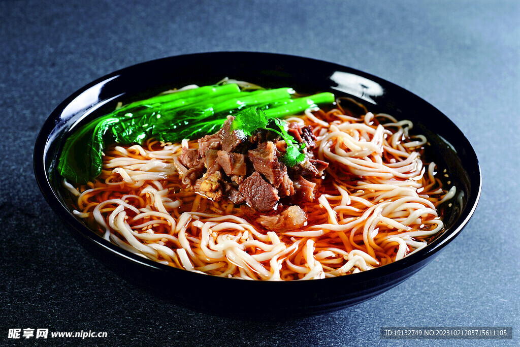 牛肉面