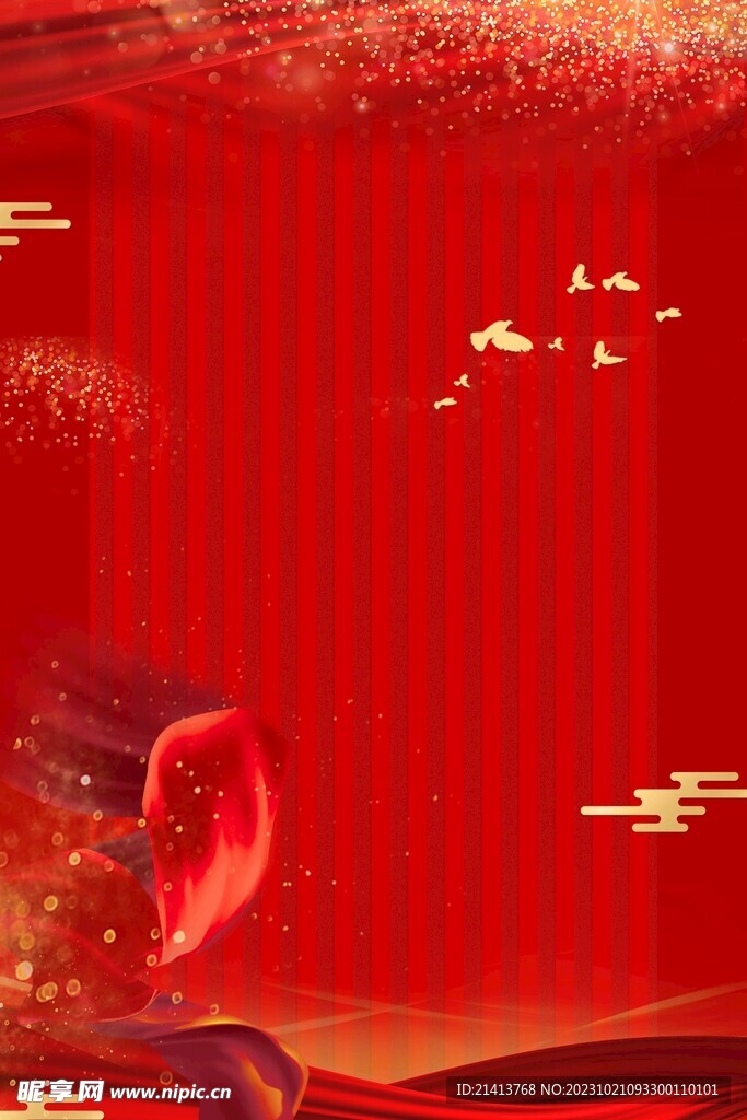红色底纹背景