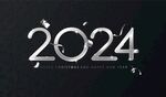 2024年
