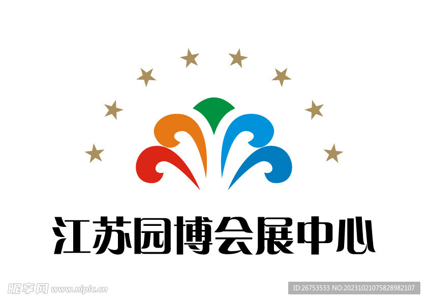 江苏园博会展中心 LOGO