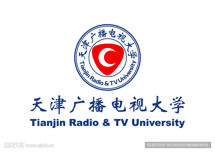 天津广播电视大学 LOGO