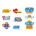 打击反诈