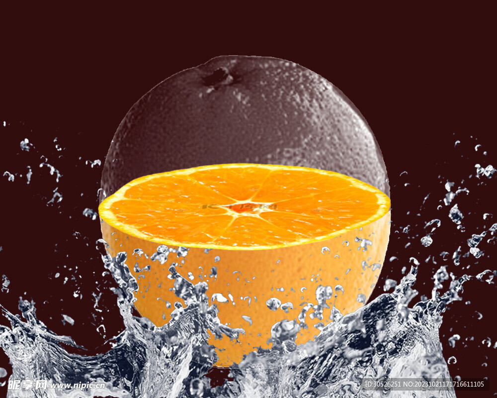 透明水波橘