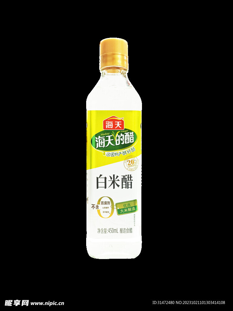 海天白米醋450ml